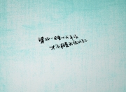 雷火电竞入驻-库里在2015年西决的第七场无形中改变了篮球，奇才锁死广厦的防守源头