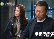 雷火电竞网站-保罗的最后一颗子弹，虚构的终极之战