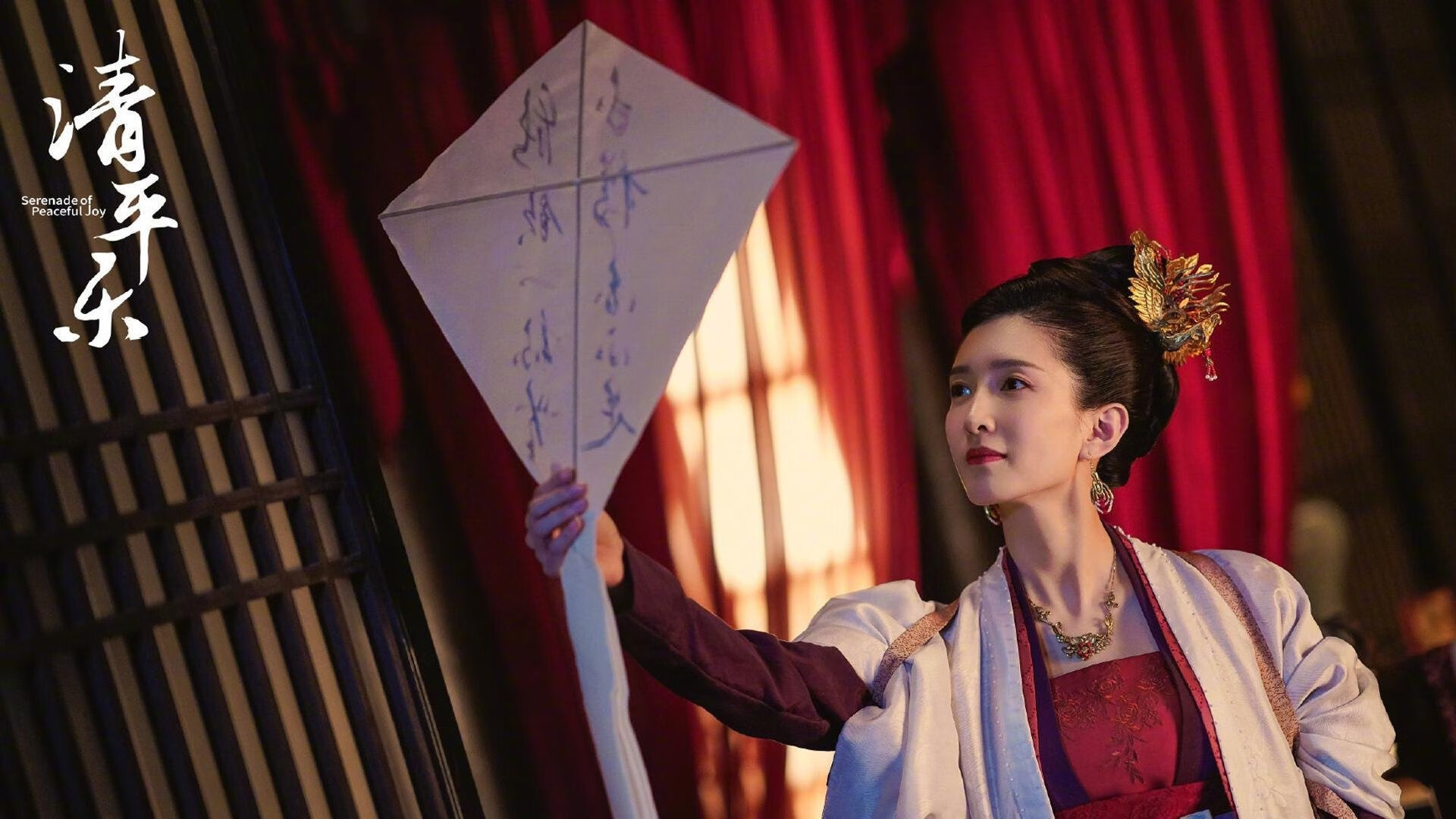 血月之夜，厄德高弦上独舞